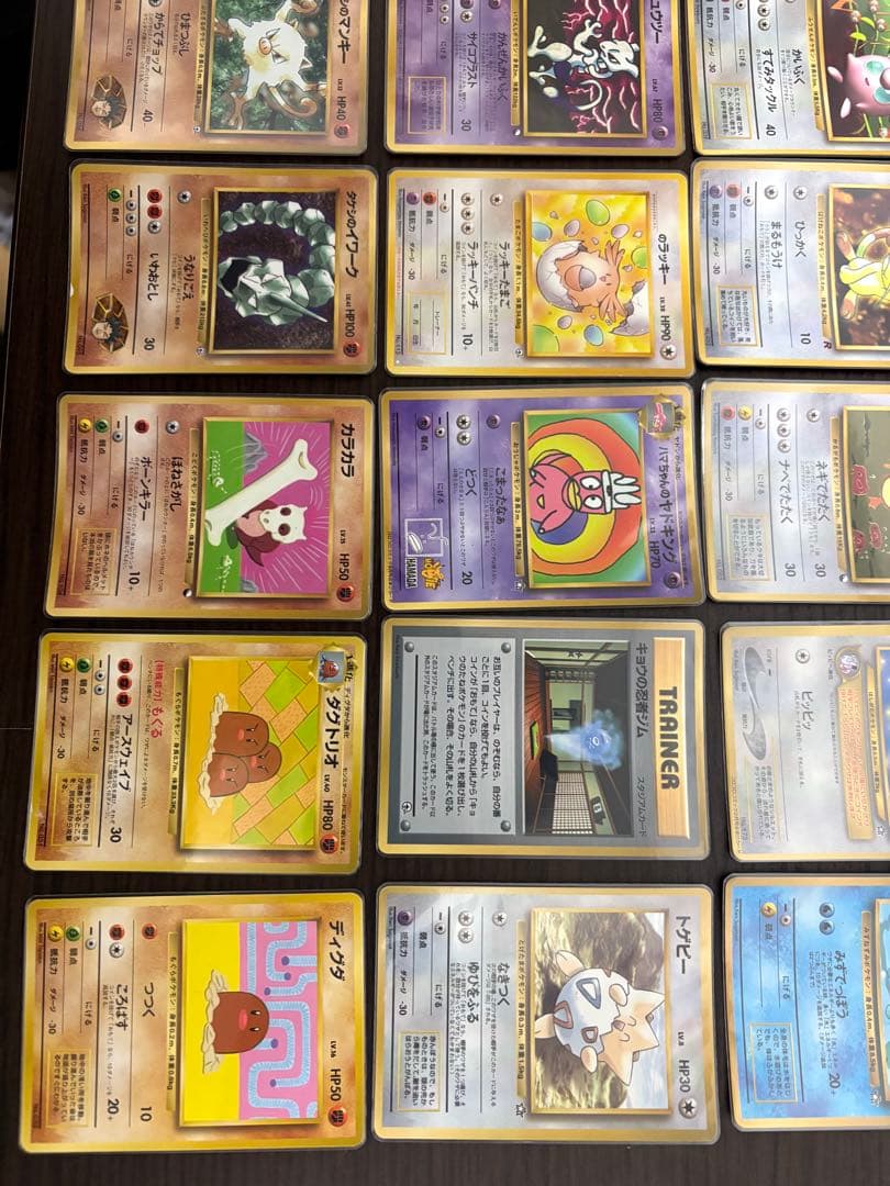 【旧裏】【引退品】【希少】ポケモンカード プロモ等32枚セット