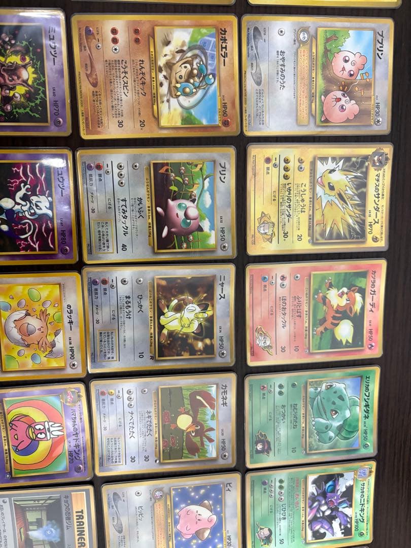 【旧裏】【引退品】【希少】ポケモンカード プロモ等32枚セット
