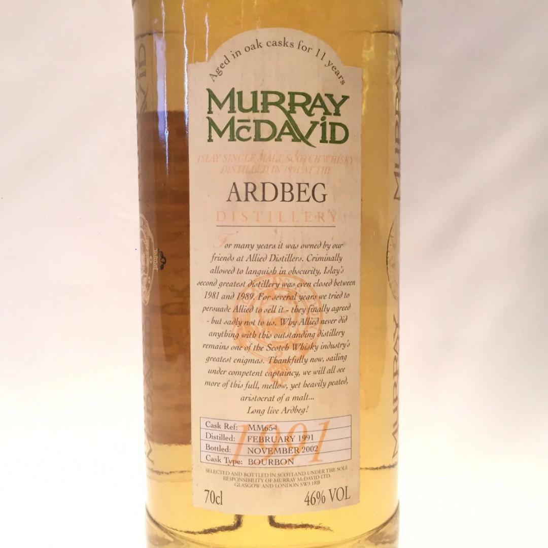アードベッグ 10年 1991-2001 マーレイマクダビッド DE