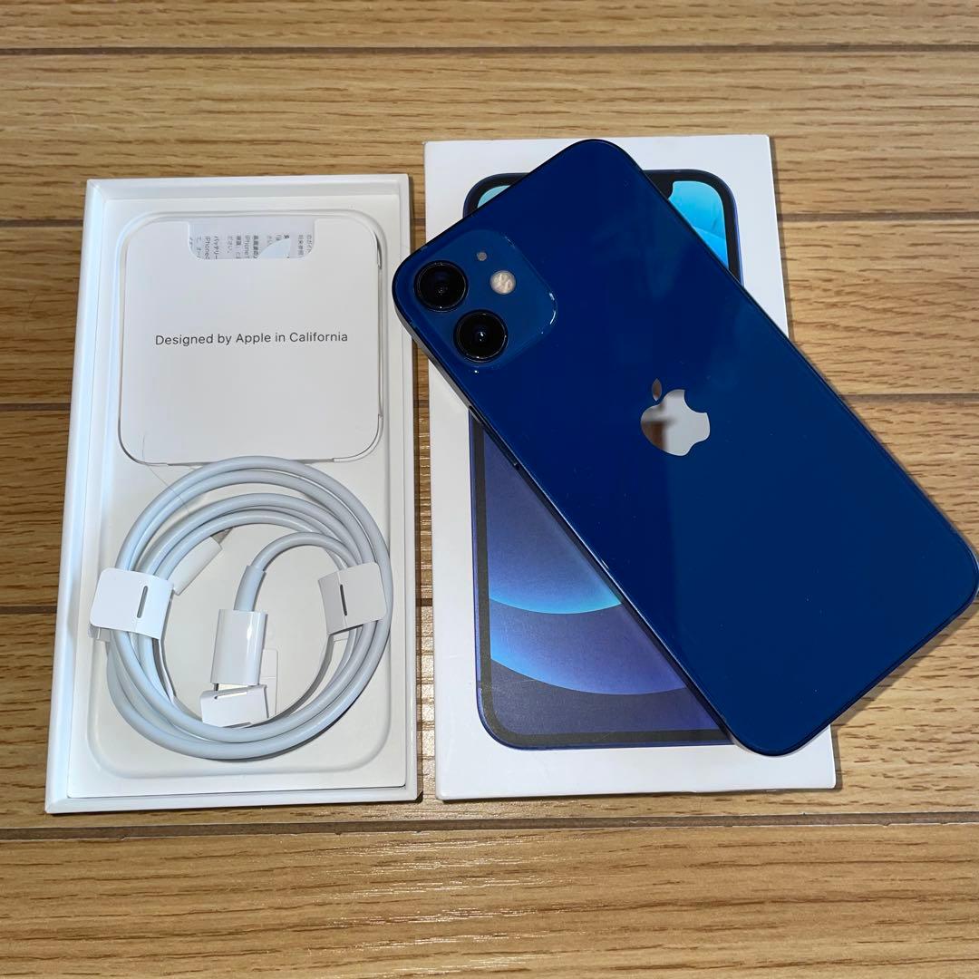 Apple iPhone 12mini ブルー　本体