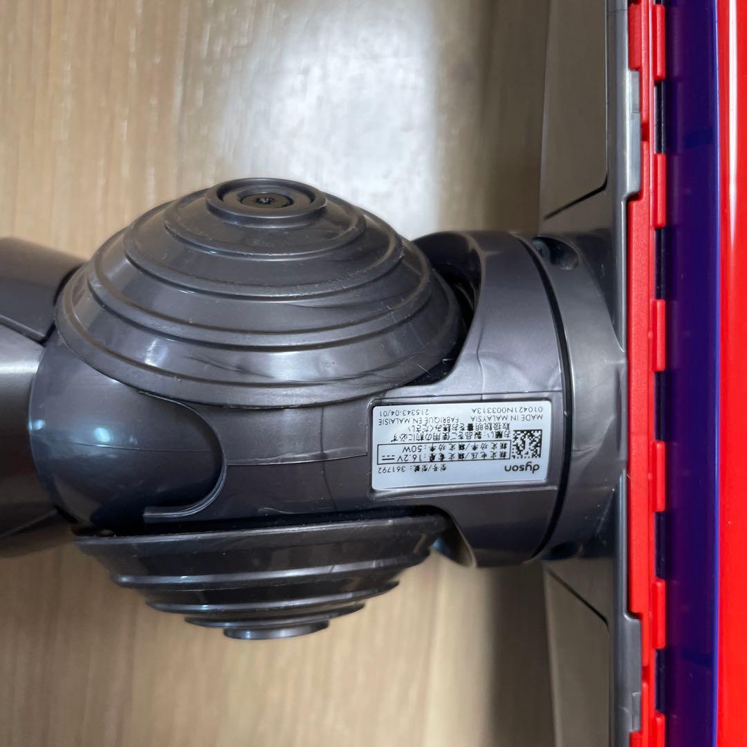 【新品】ダイソン V12ダイレクトドライブクリーナーヘッド361792