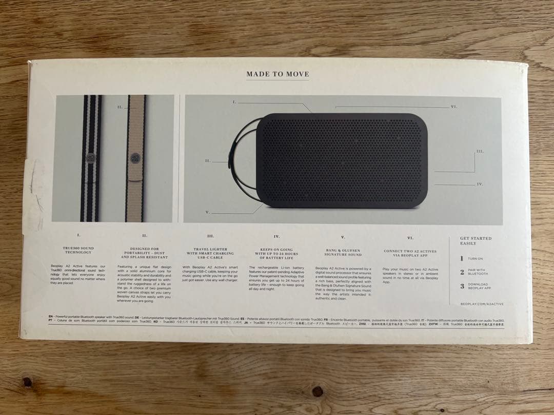 Bang&olufsen スピーカー B&O Beoplay A2 Active