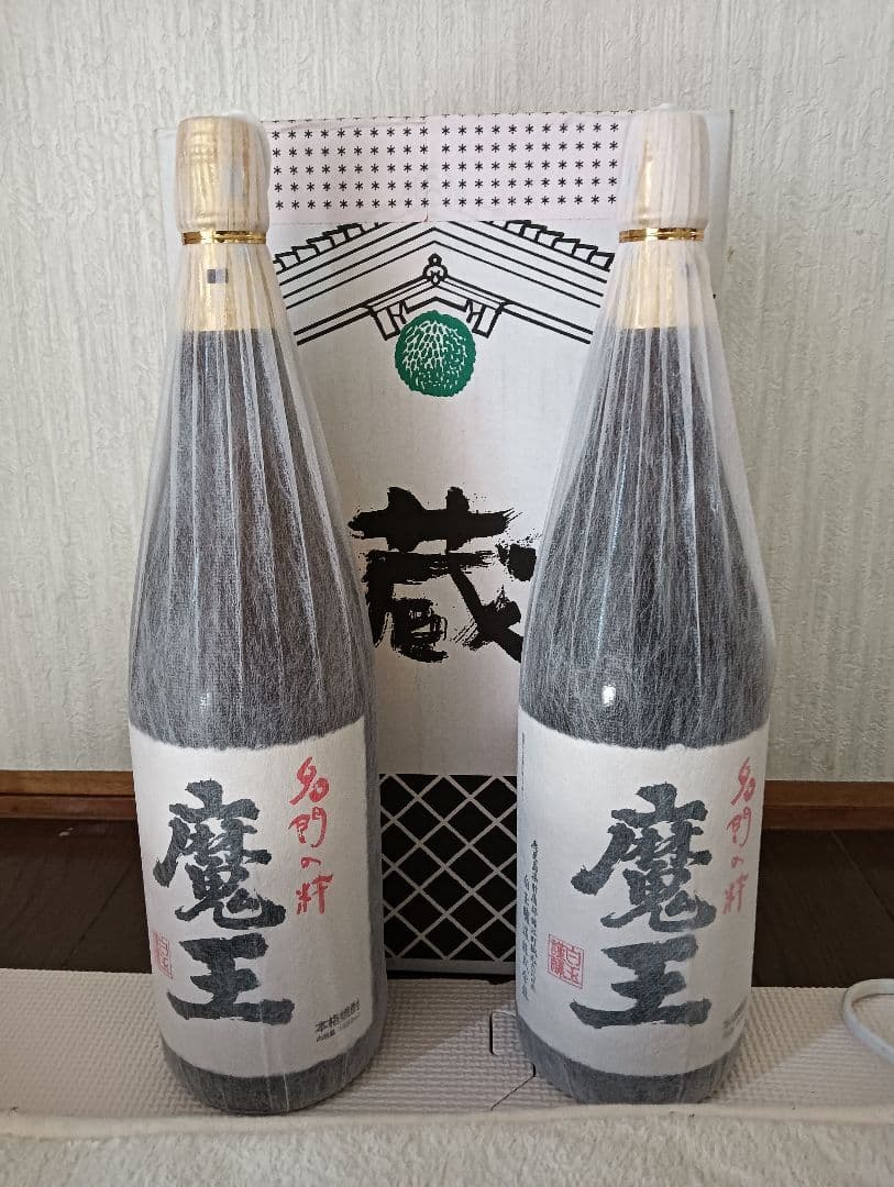 魔王 本格焼酎 1800ml 25% 2本セット