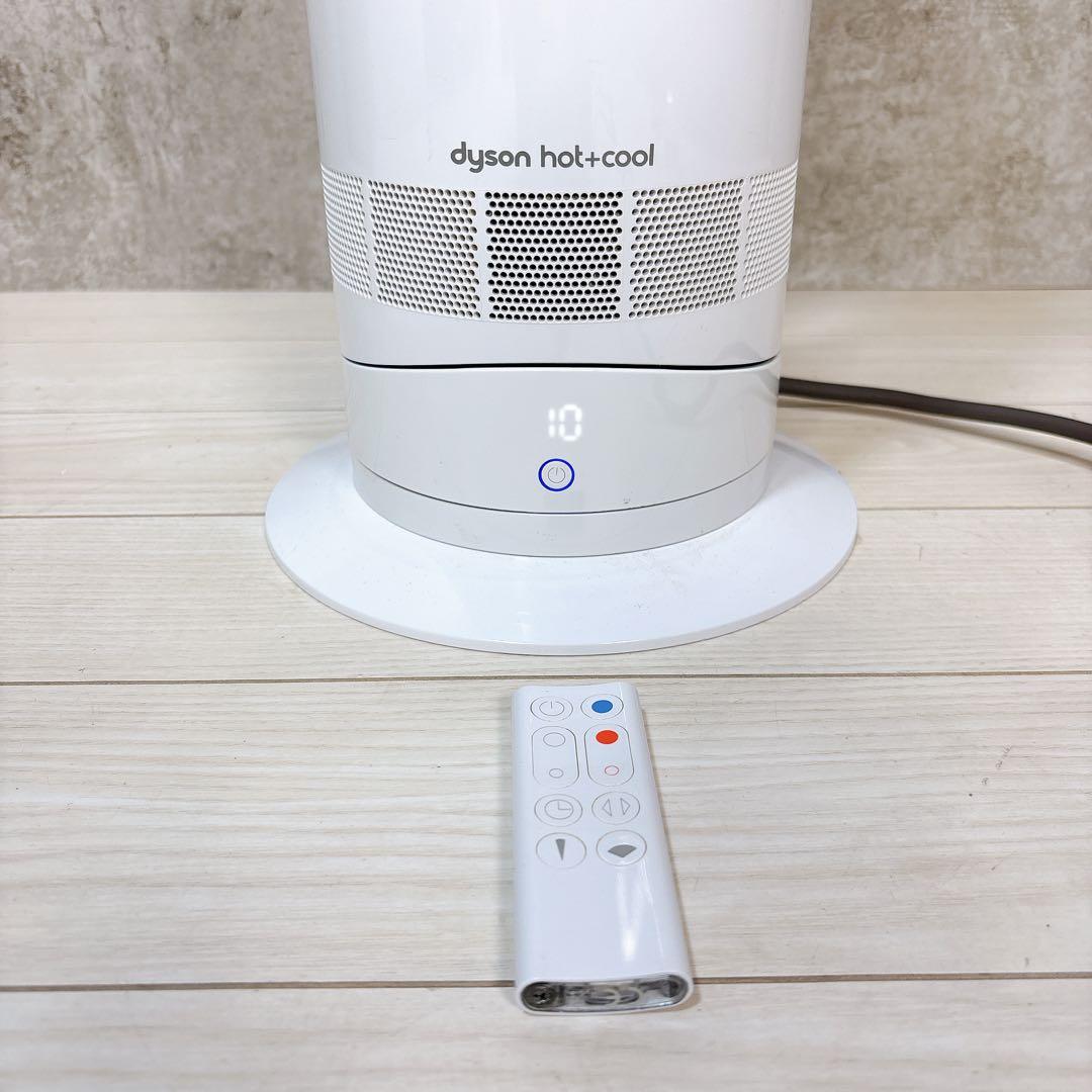 【極美品】ダイソン Hot+Cool ホット & クール AM09