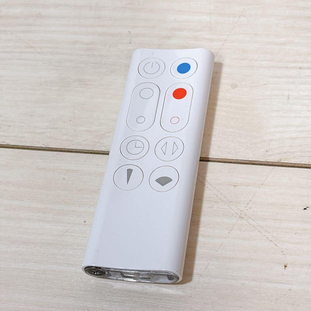 【極美品】ダイソン Hot+Cool ホット & クール AM09