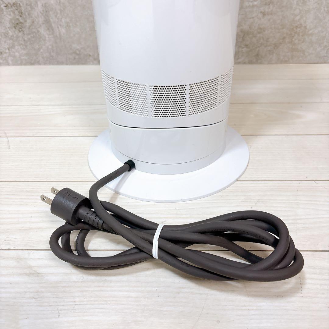 【極美品】ダイソン Hot+Cool ホット & クール AM09