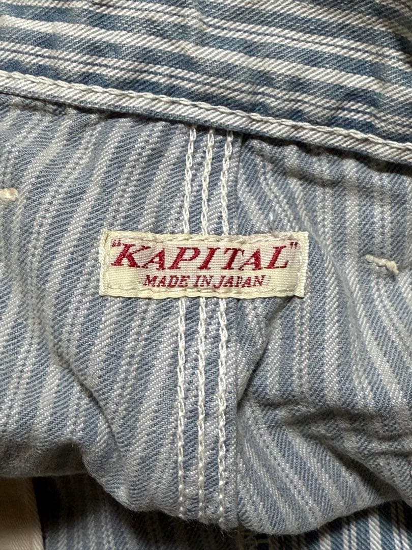 KAPITAL キャピタル 0 XS ランバーパンツ ヒッコリー