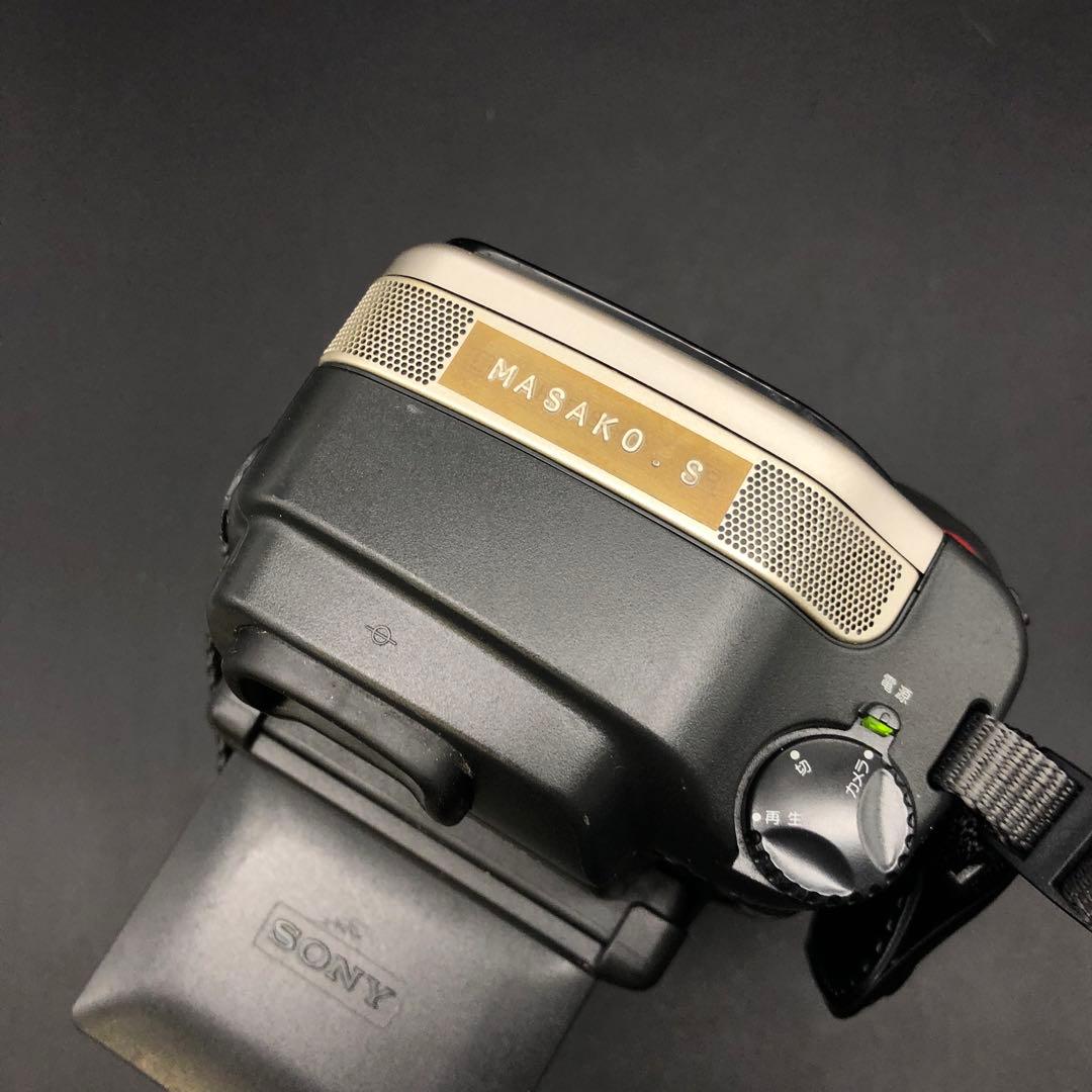 【通電確認済み】SONY ソニー 液晶Hi8/8ミリビデオカメラ・CCD-SC7