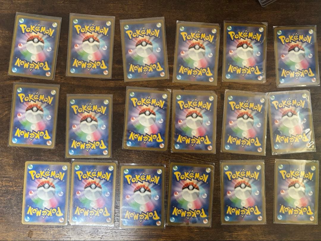 ポケモンカードar 29枚セット