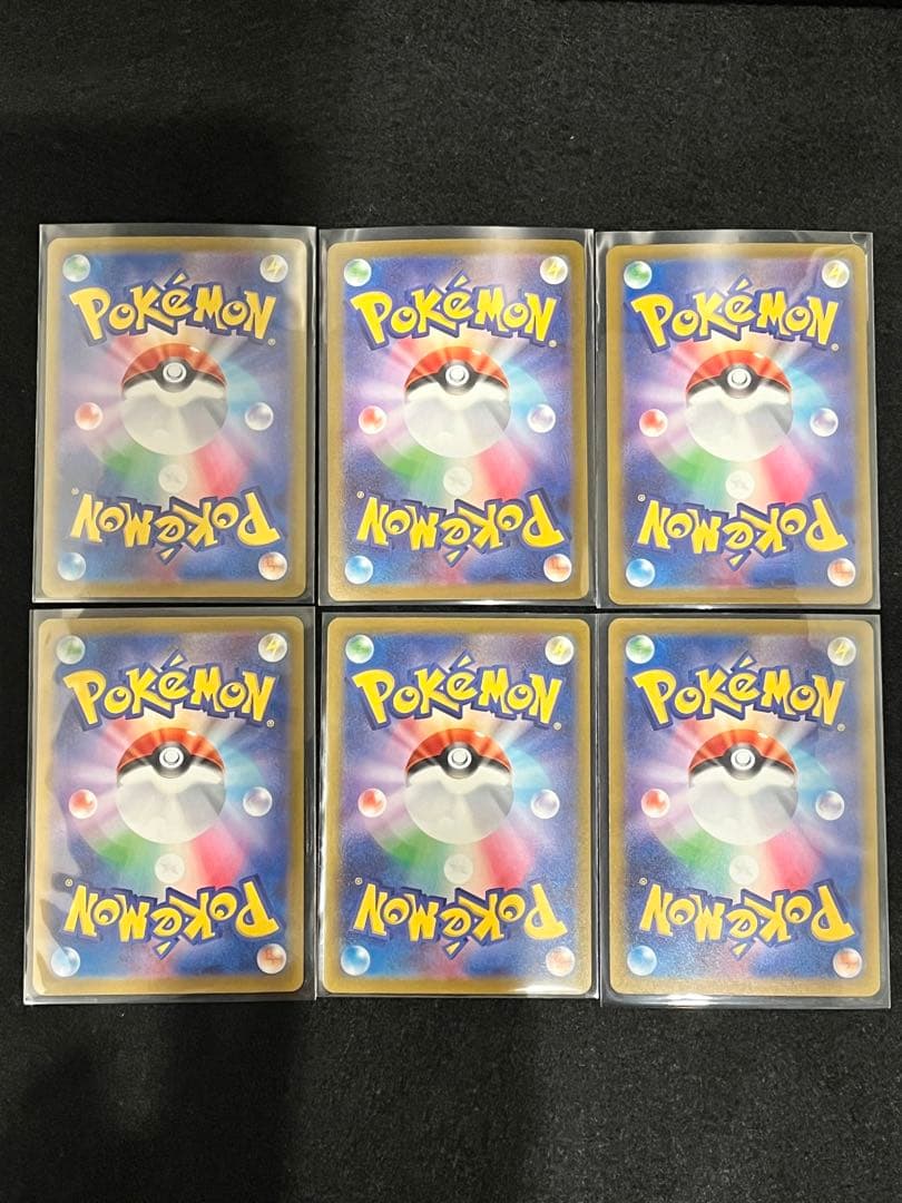 メガドリーム　メガリザードンexMA メガカイリューex MA メガサーナイト