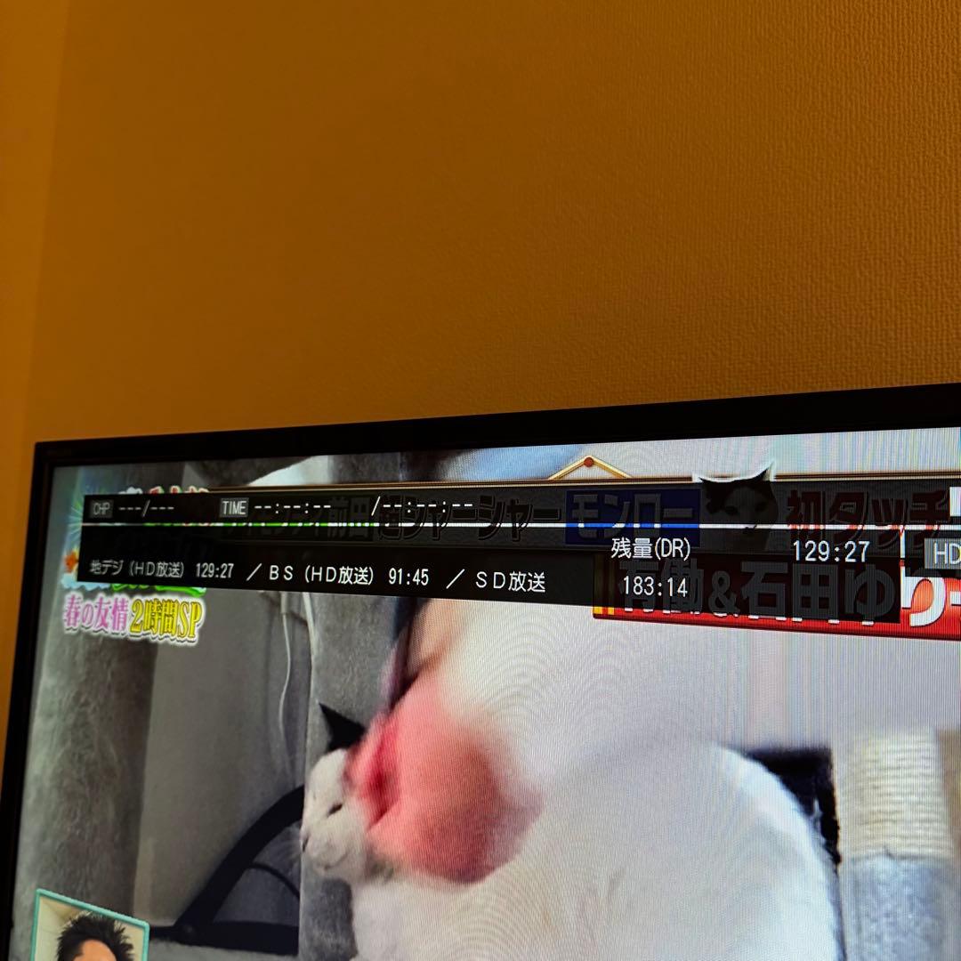 TOSHIBA REGZA ブルーレイレコーダー DRK-Z620