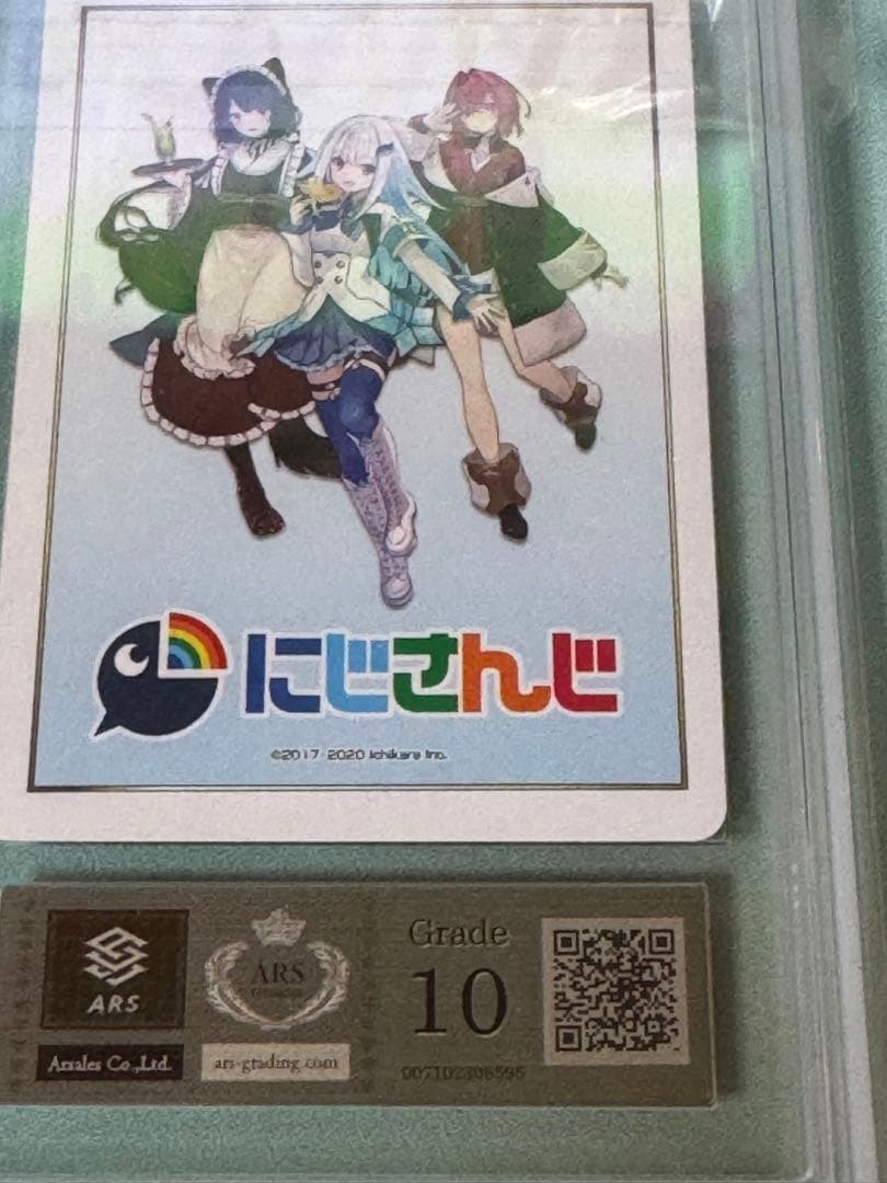 【nem出品】リゼ・ヘルエスタ　レベル3 プリンセス・ディフェンス　セット