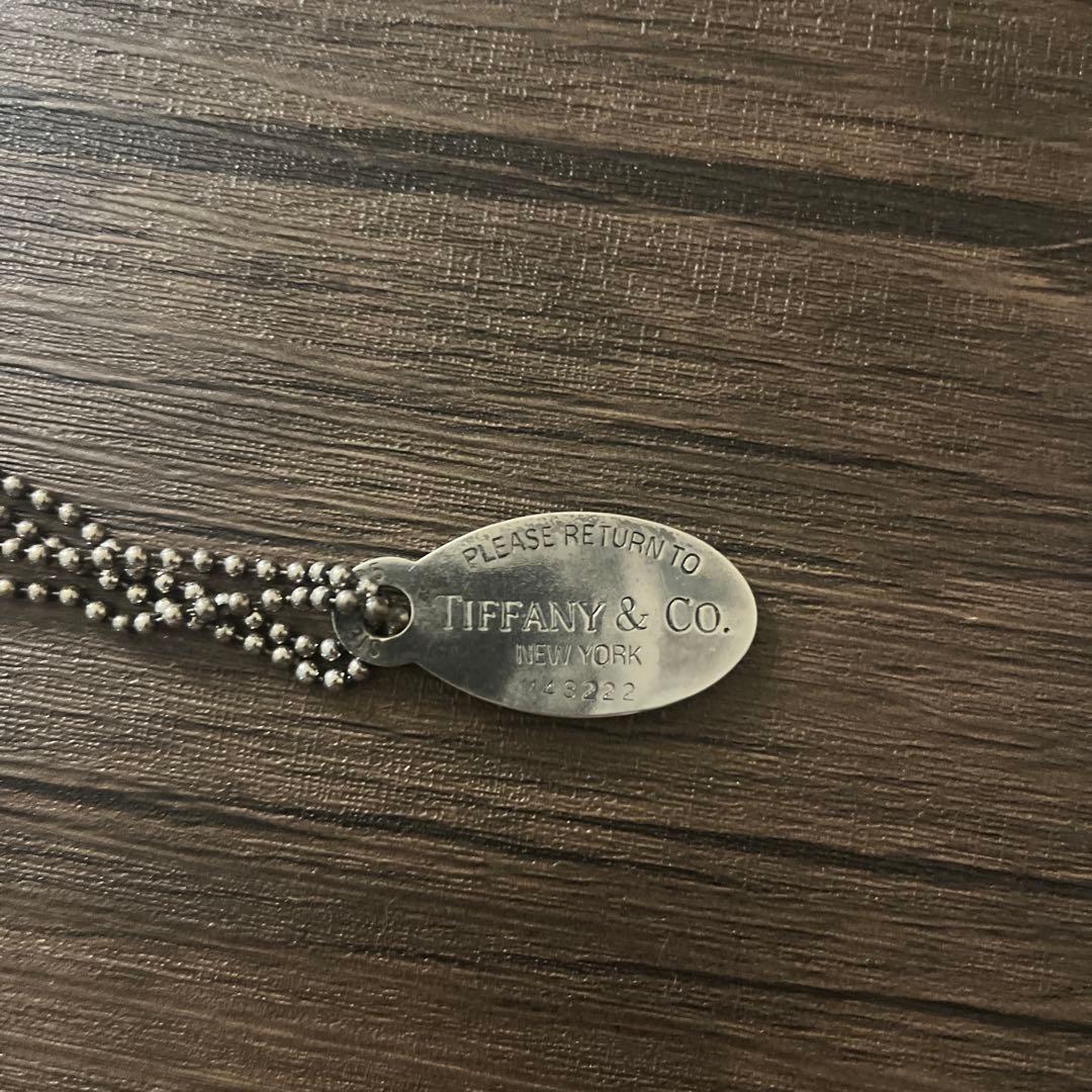 Tiffany & Co. プレート型ネックレス