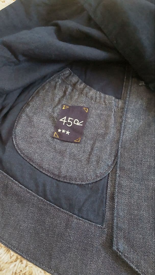 45R 45プチデニムベスト