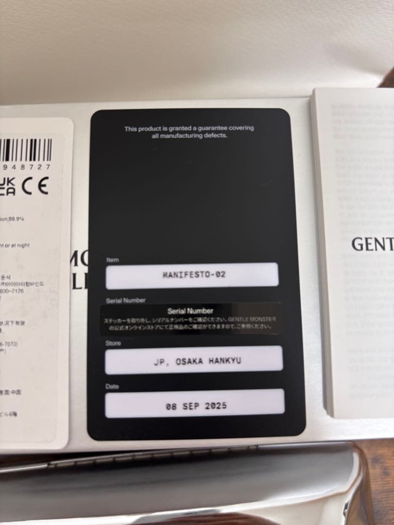 小物 GentleMonster BoldCollection Manifesto02