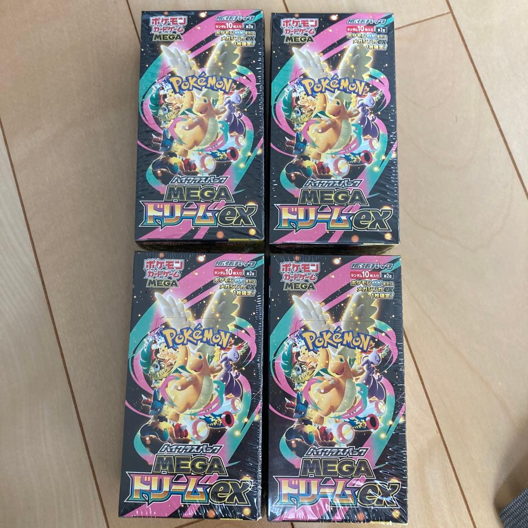ポケモンカードゲーム MEGAドリームex 3BOXシュリンク付