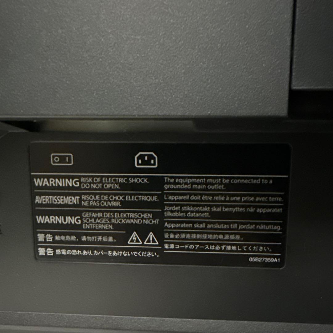 EIZO EV2456-BK 液晶ディスプレイ モニター 24.1型①