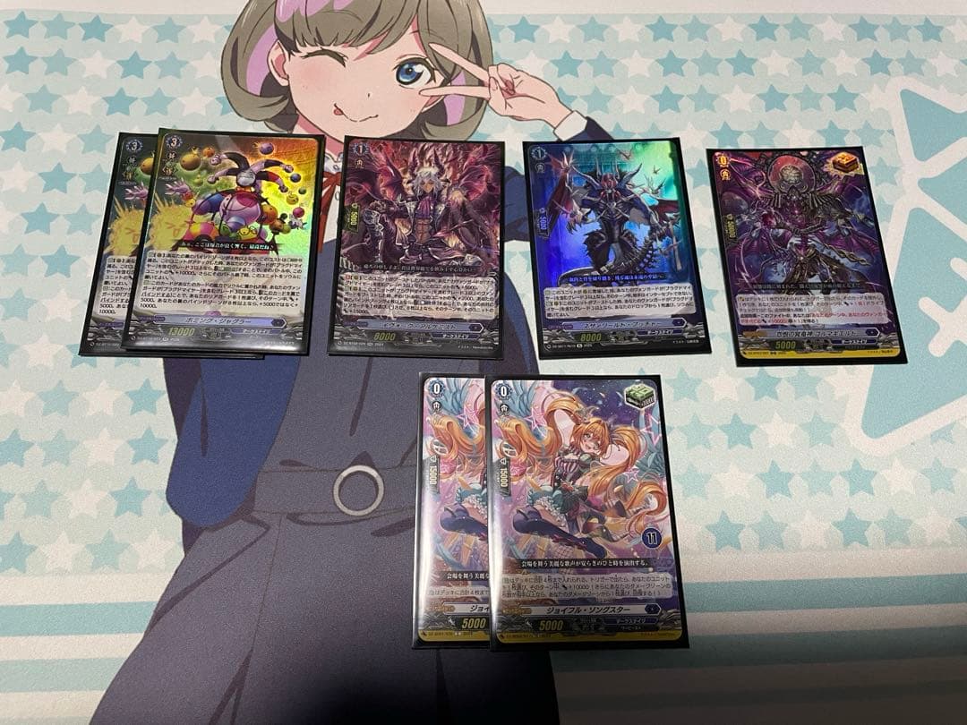 ヴァンガード　ブラグドマイヤーデッキ＋パーツ