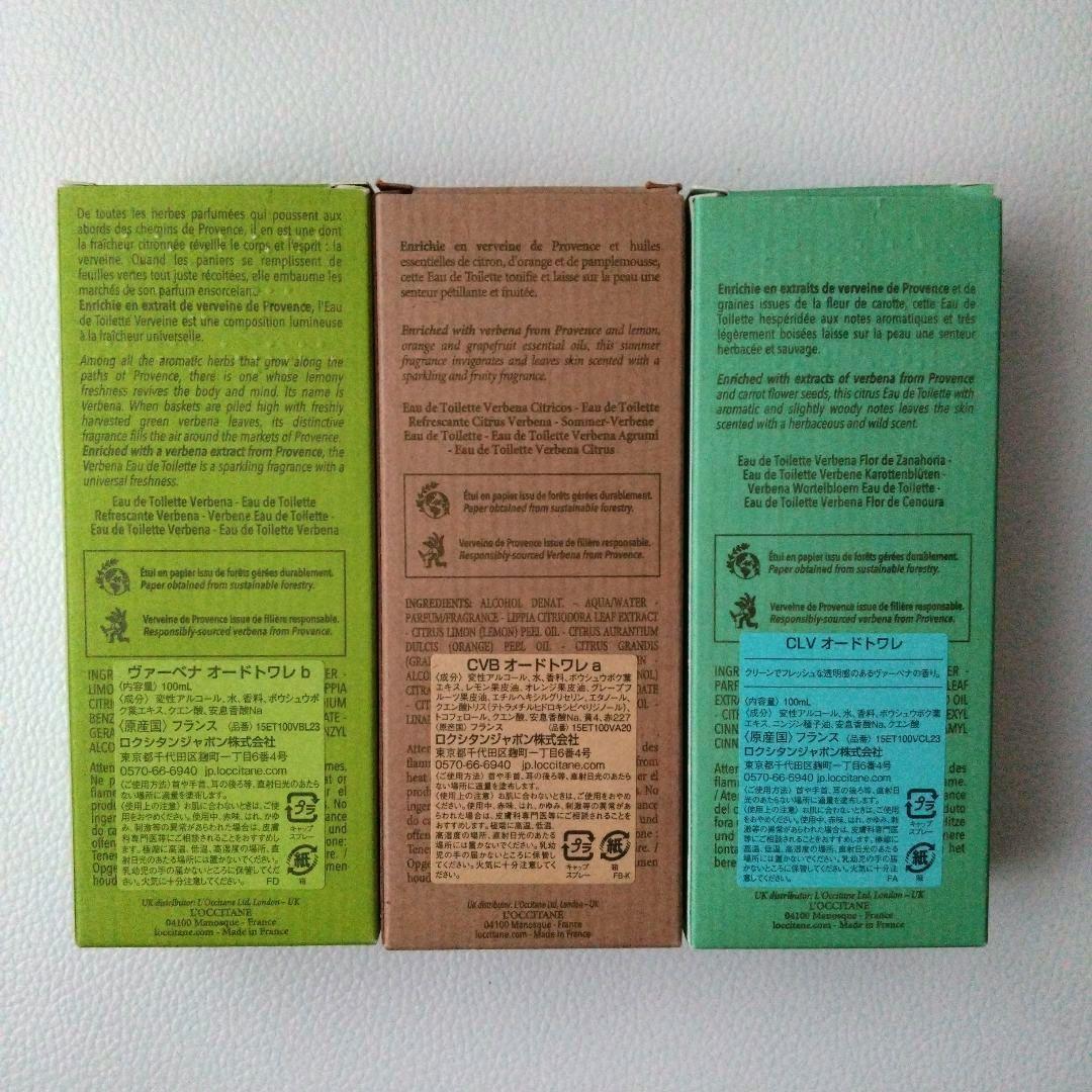 胡*ン様 L'Occitane Verveine 香水セット 100ml×3