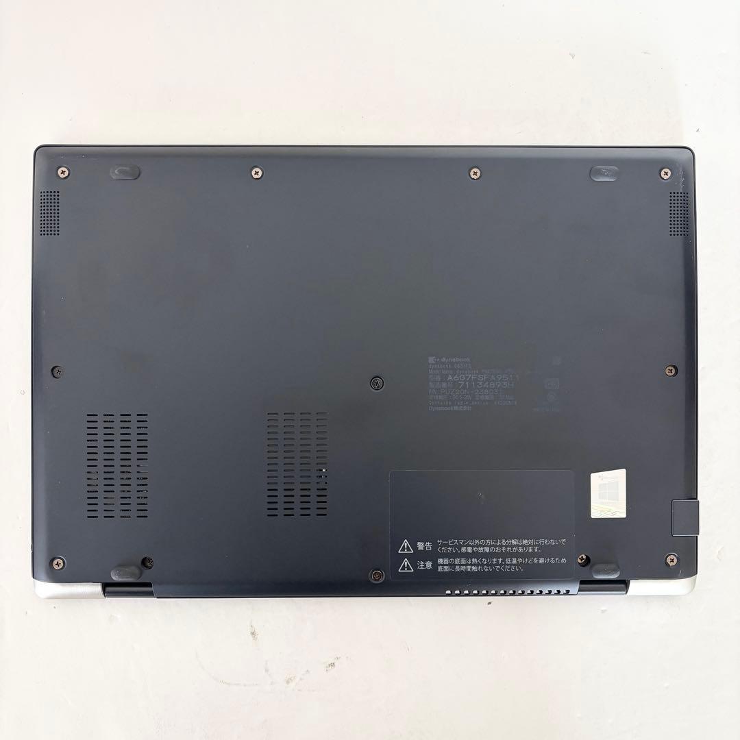 【Office2021】i5第10世代✨東芝 dynabook G83/FS