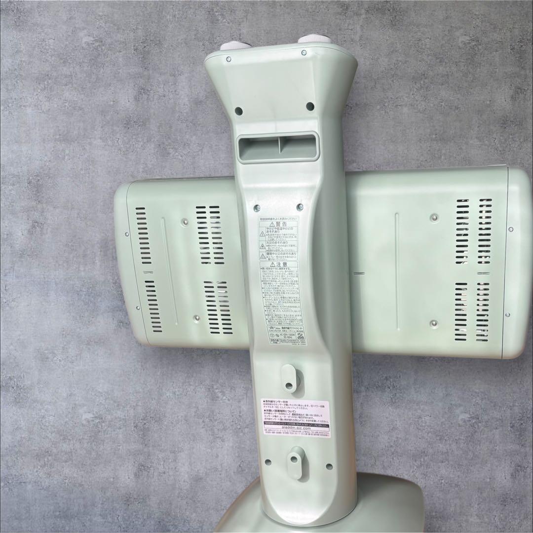 限界価格　アラジン 遠赤グラファイトヒーターCAH-2G10A