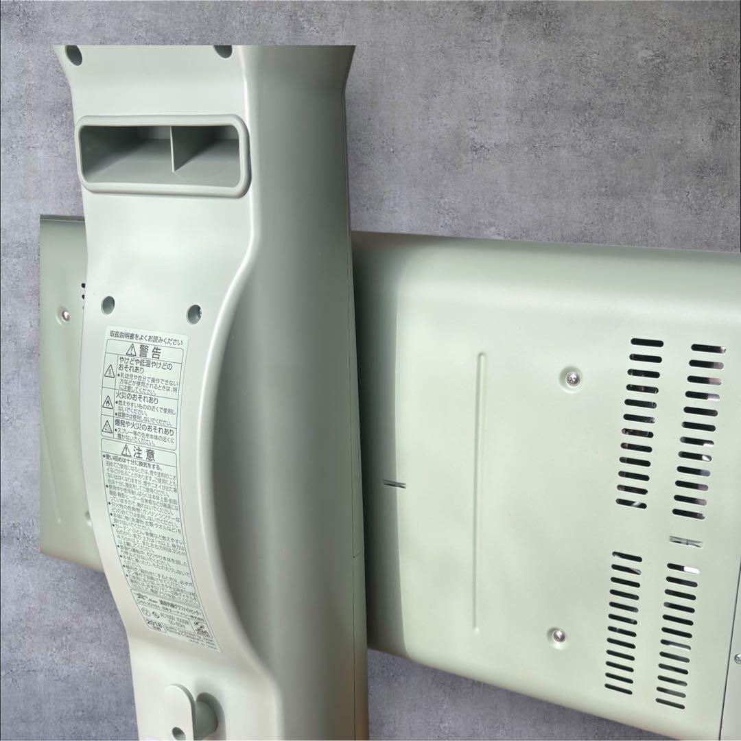 限界価格　アラジン 遠赤グラファイトヒーターCAH-2G10A