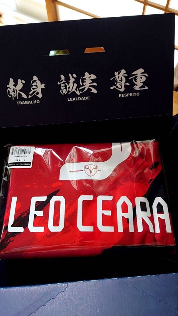 新品未開封　鹿島アントラーズ2025 レプリカユニフォームXLサイズ