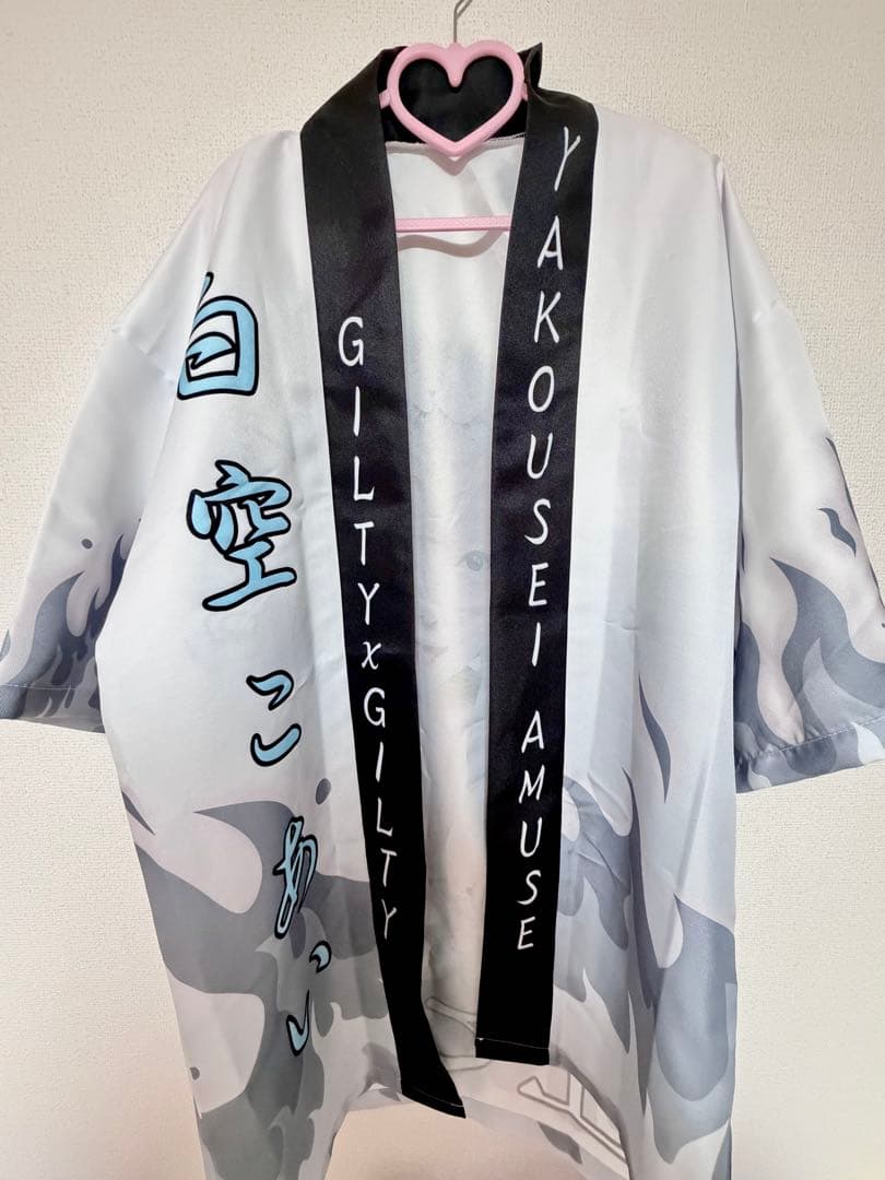 白空こあい 2025生誕 法被