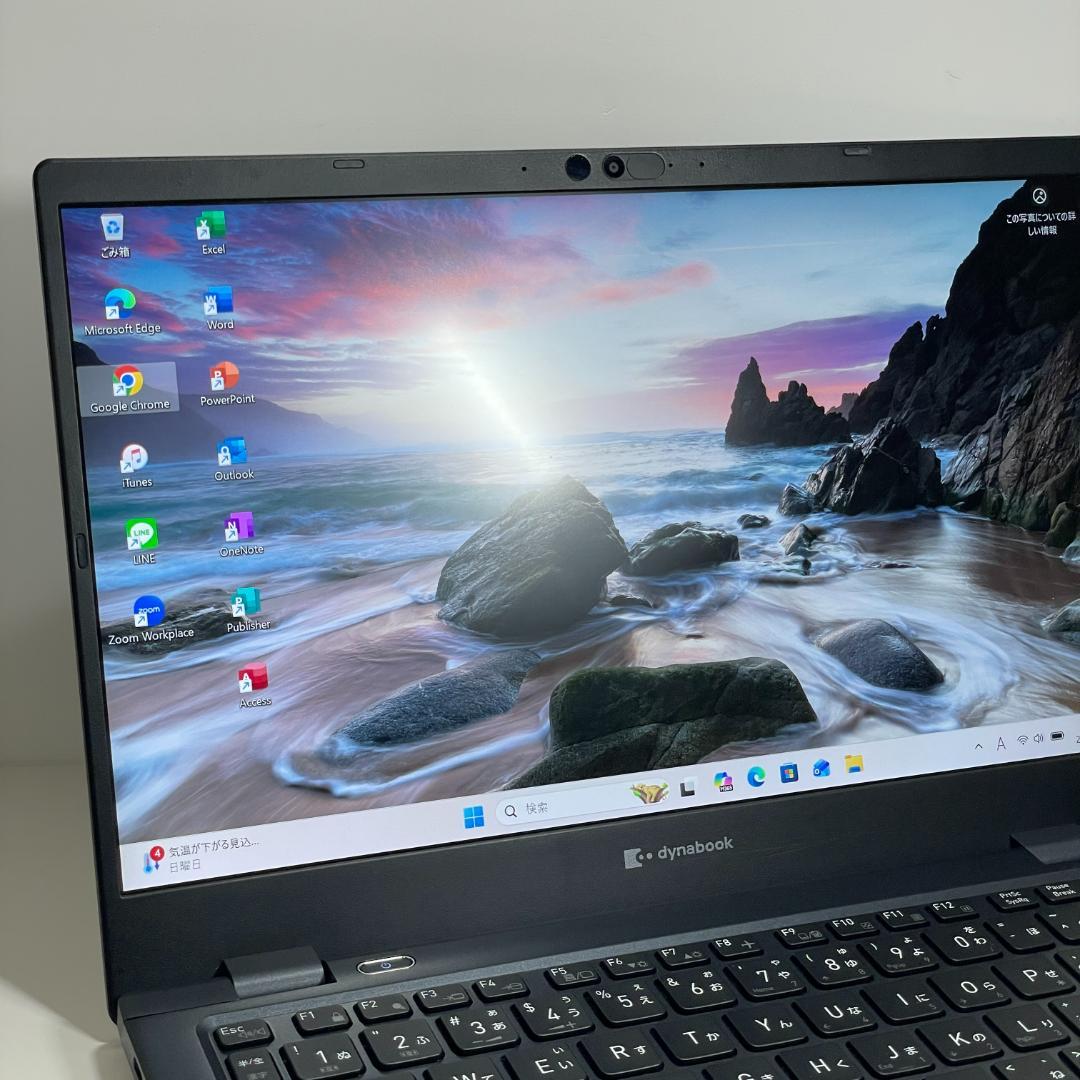 第11世代core i5 Dynabook G83/HS ノートPC 薄型軽量