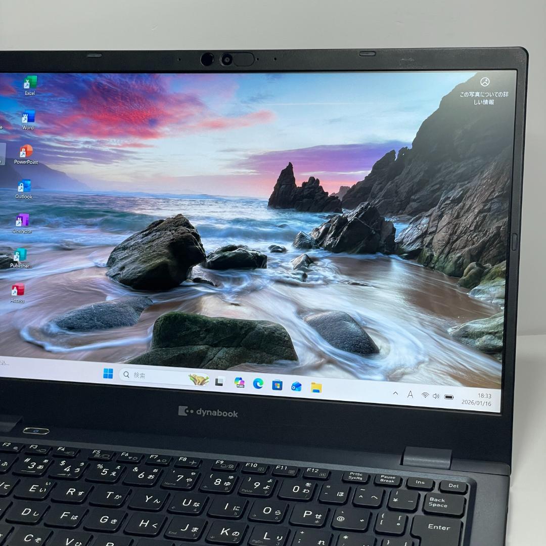 第11世代core i5 Dynabook G83/HS ノートPC 薄型軽量