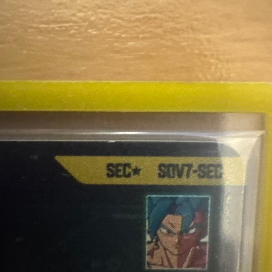 ドラゴンボールダイバーズ パラレル セット