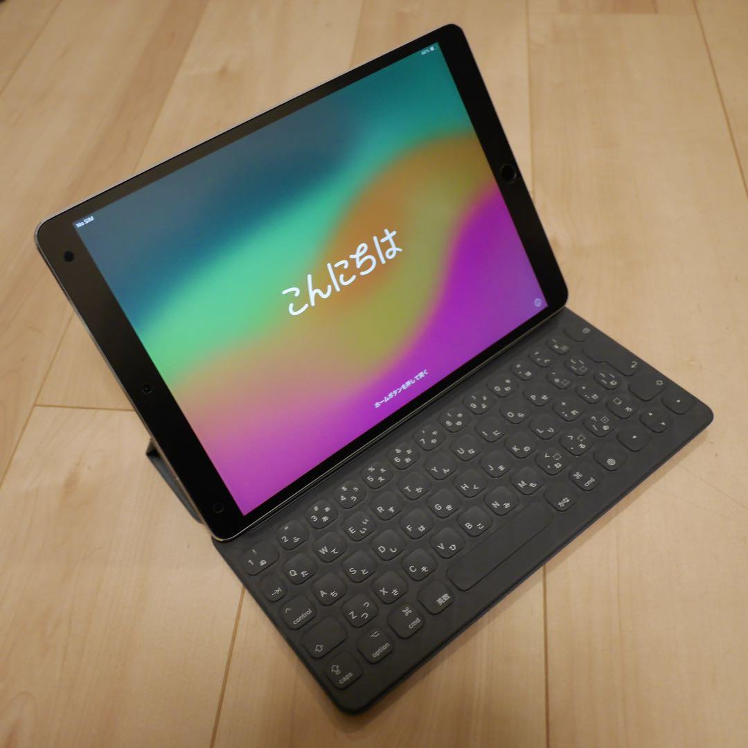 iPad pro 10.5 512GB Smart Keyboard セルラー