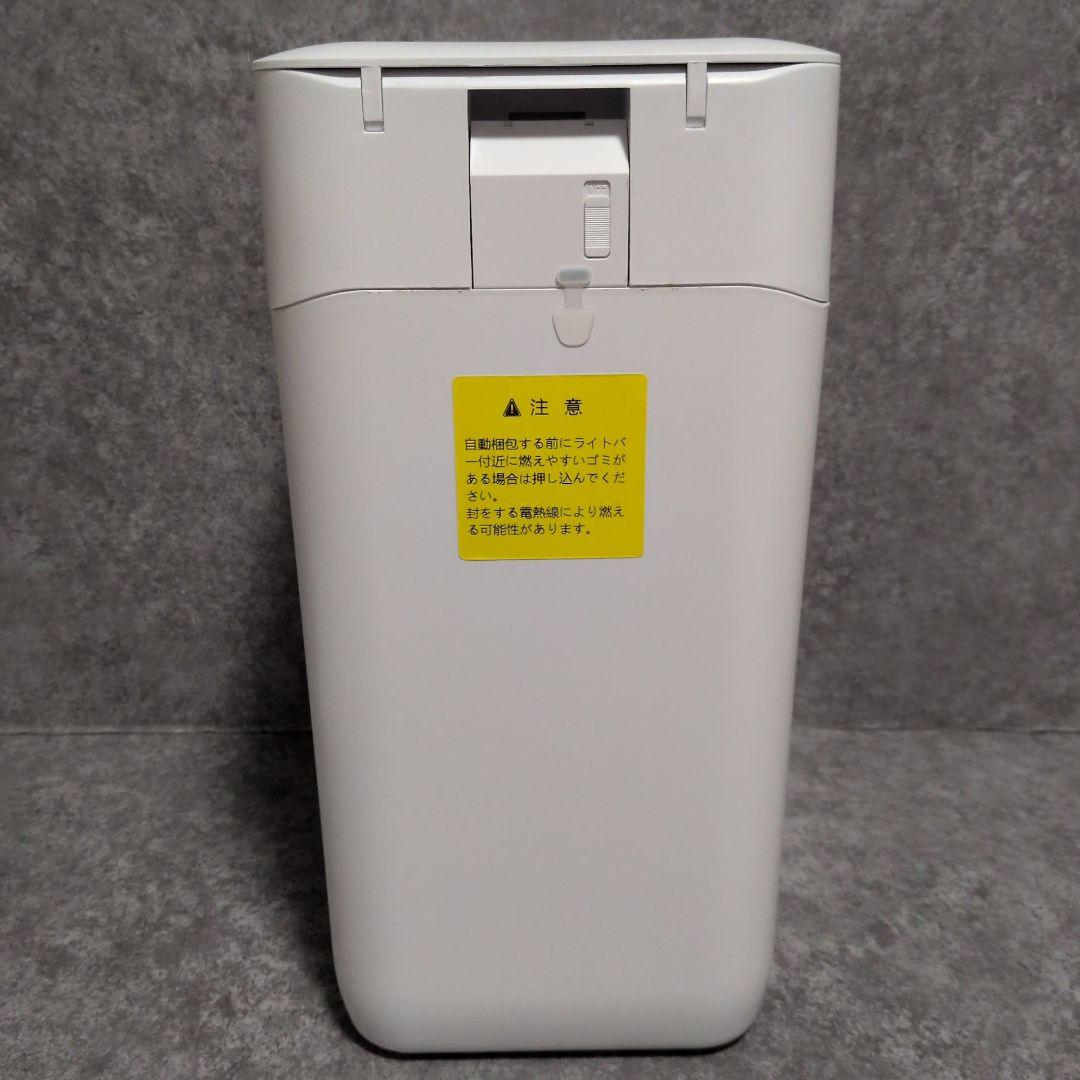 THE PERFECT BOX S 11L 　未使用品　TP-009-001
