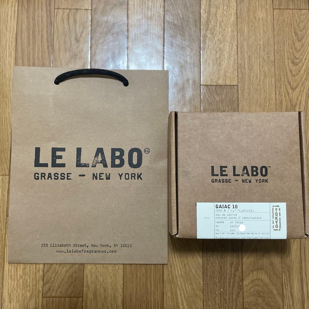ルラボ　LE LABO Gaiac 10 ガイアック 50ml