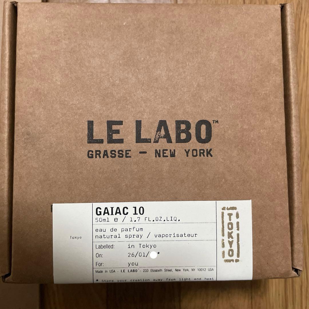 ルラボ　LE LABO Gaiac 10 ガイアック 50ml