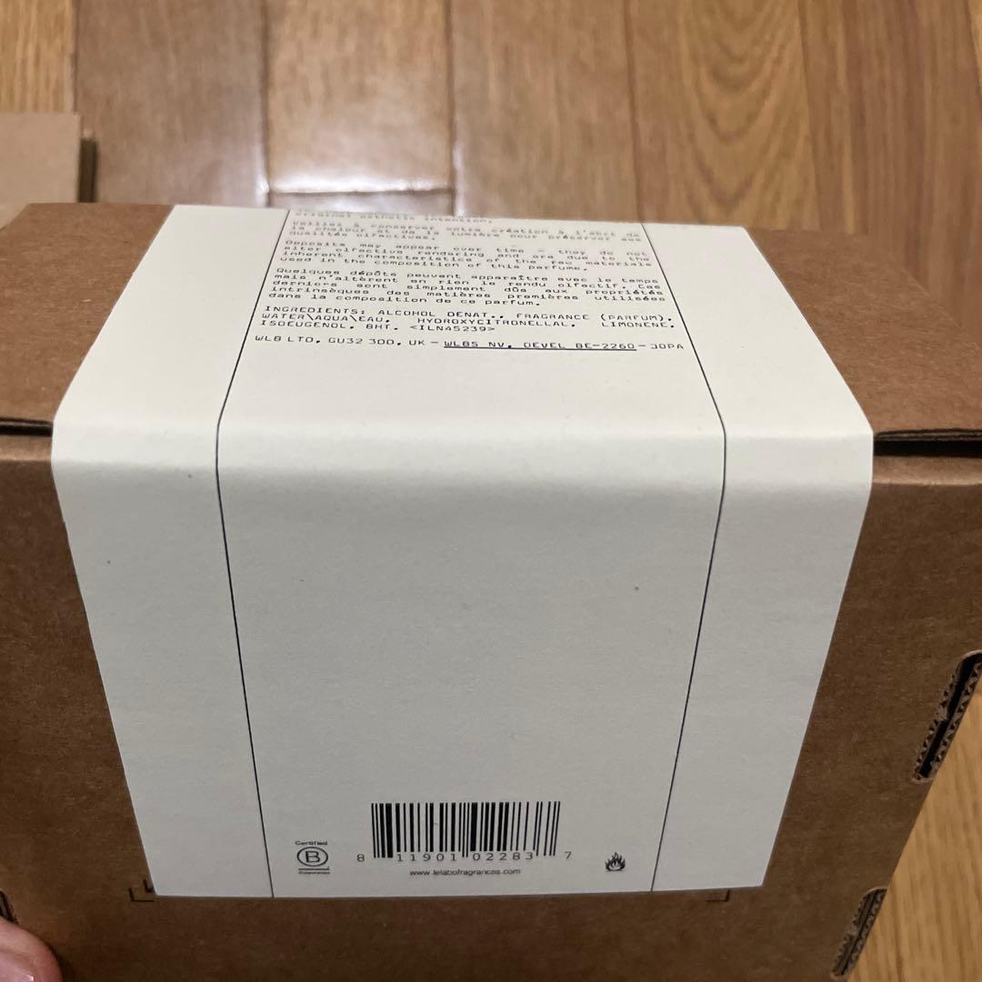 ルラボ　LE LABO Gaiac 10 ガイアック 50ml