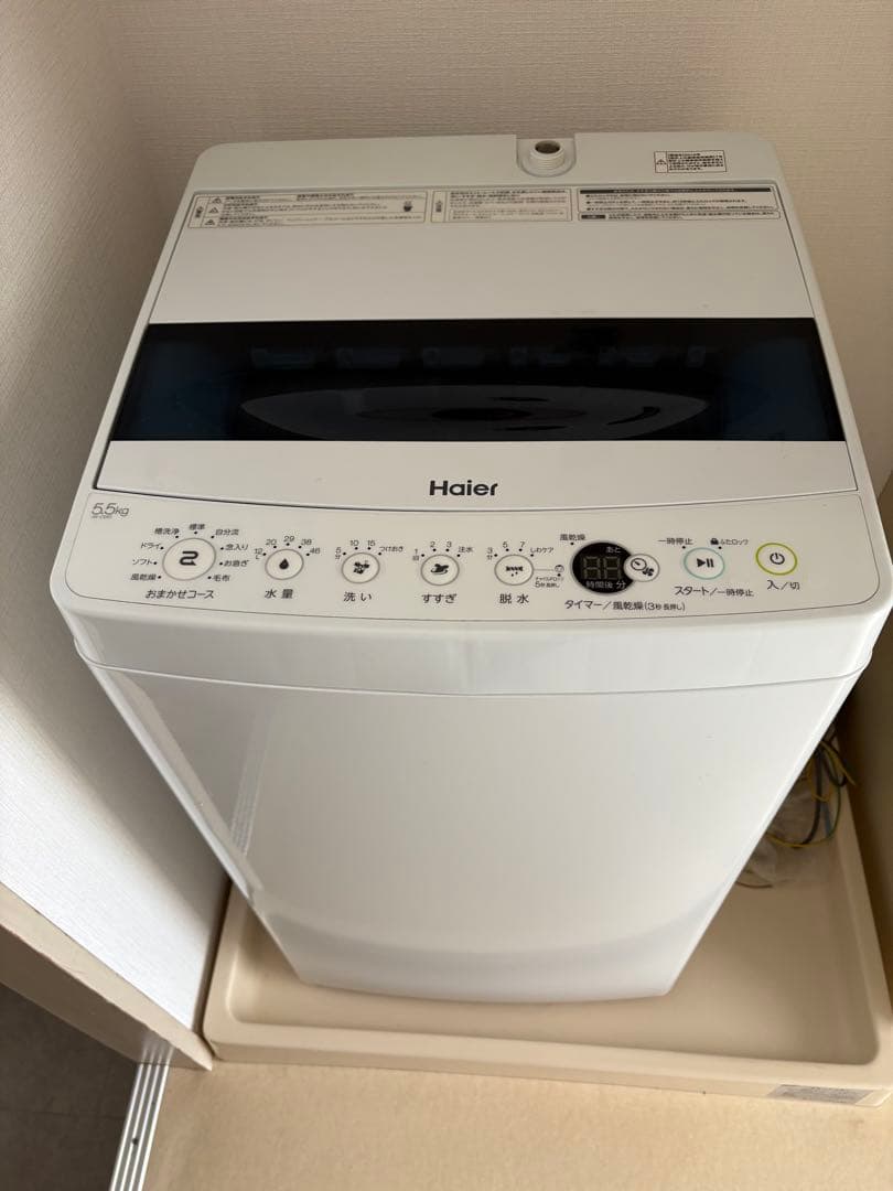【美品】Haier 全自動洗濯機 ホワイト5.5kg