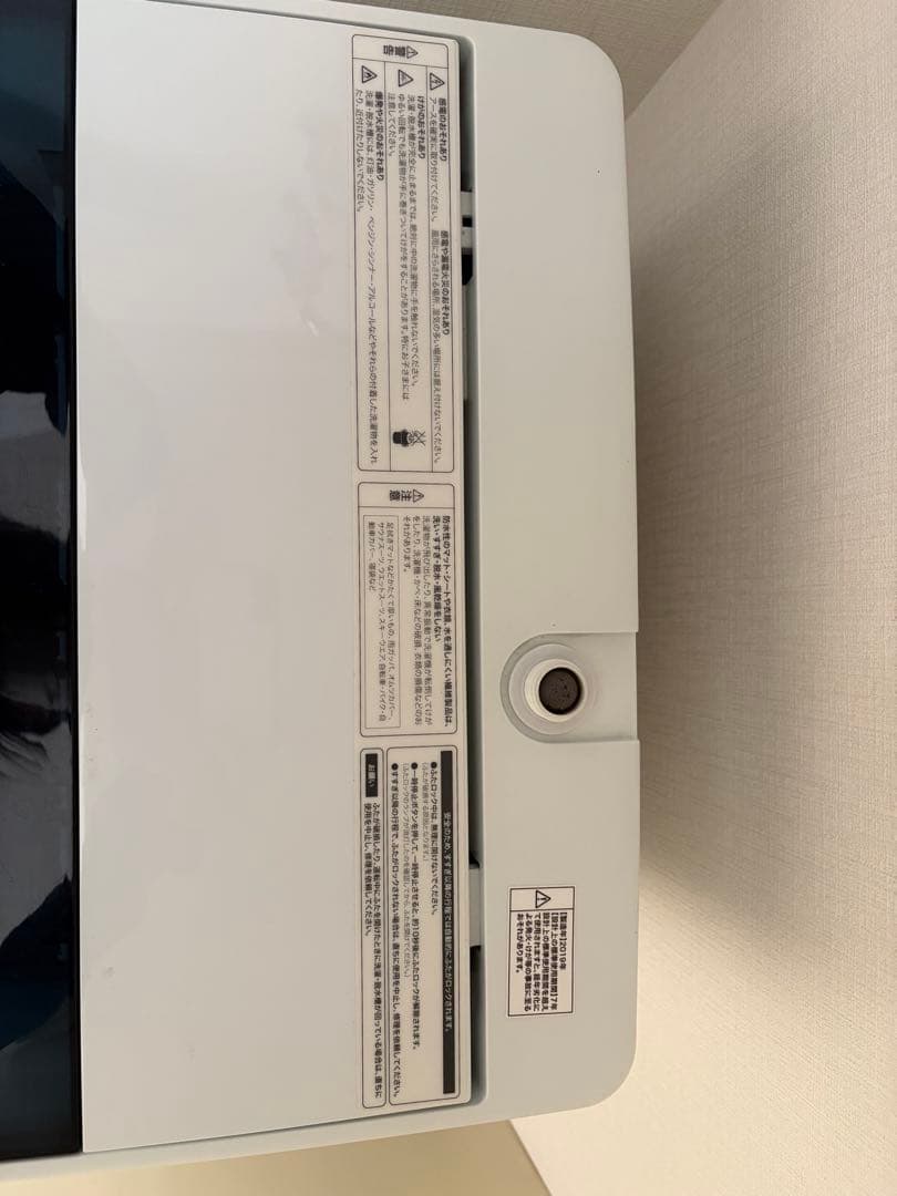 【美品】Haier 全自動洗濯機 ホワイト5.5kg