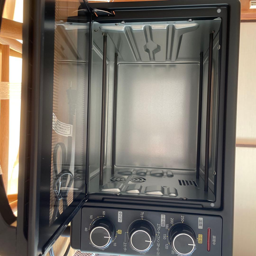 IRIS OHYAMAコンベクションオーブンFVC-D15B-S【2025年製】