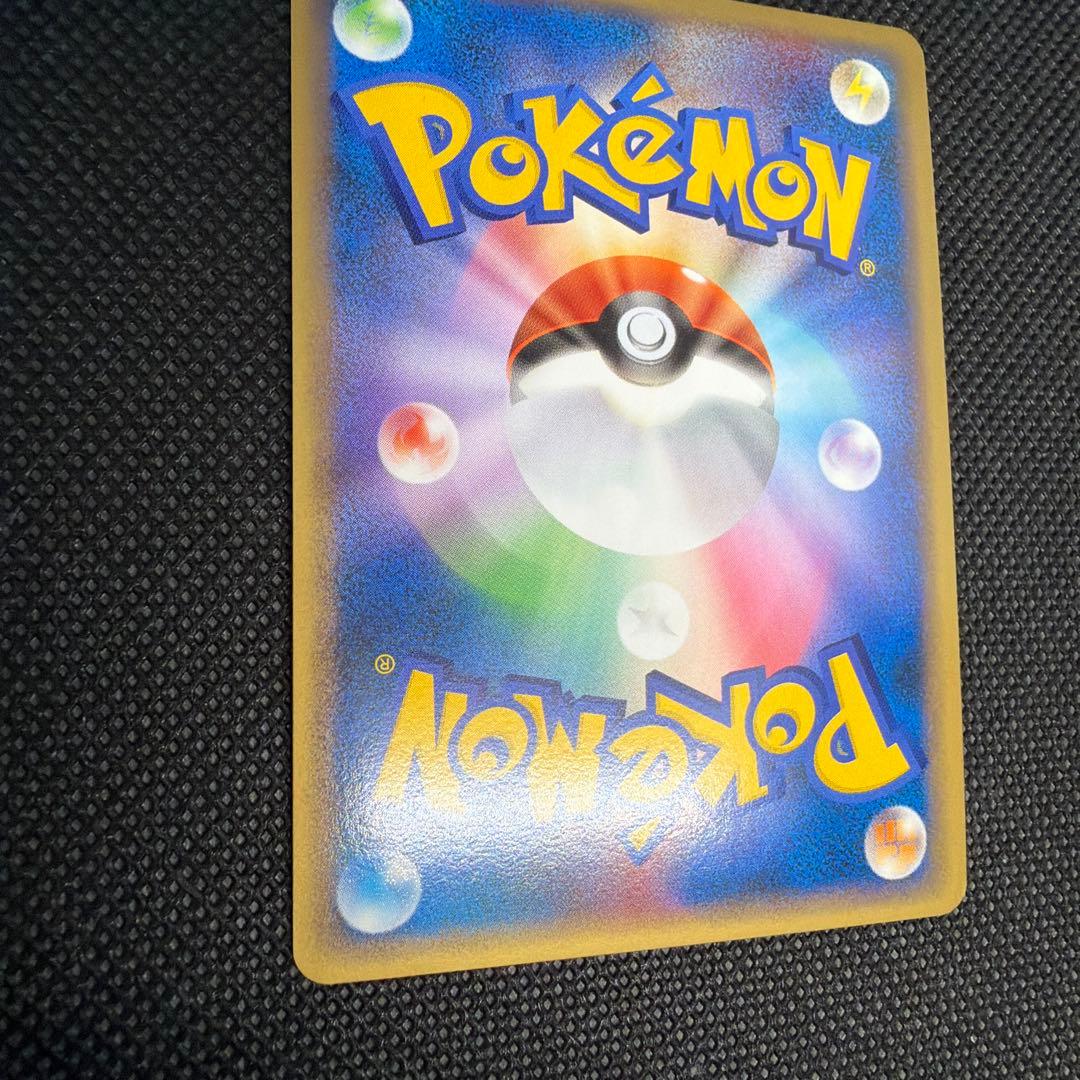 美品 リザードンG LV.X 002/016 ギンガ団　2009 アンリミ