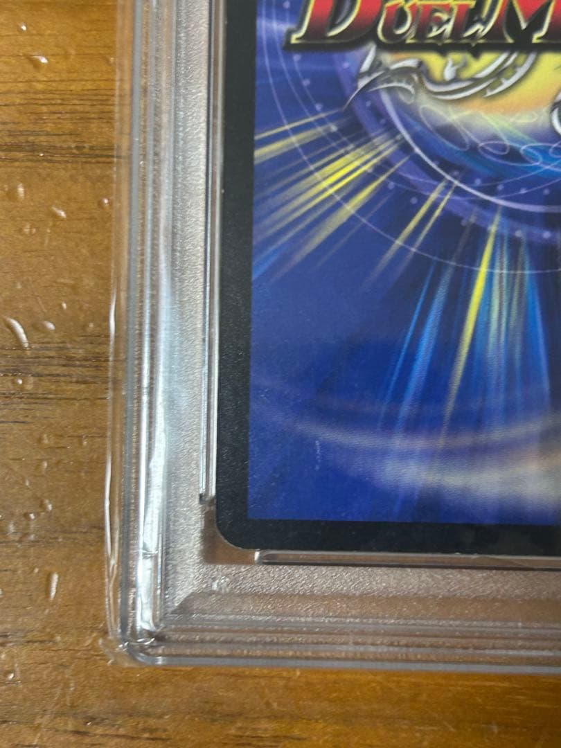 デュエルマスターズ 勝利宣言鬼丸「覇」プロモ　PSA9