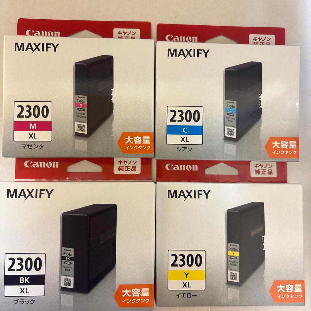 Canon MAXIFY 2300 XL インクカートリッジ 4色セット