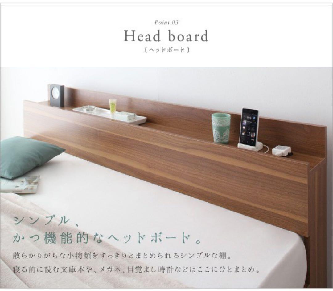 ベッドフレーム クイーン 棚・コンセント付収納ベッド Montray モントレー