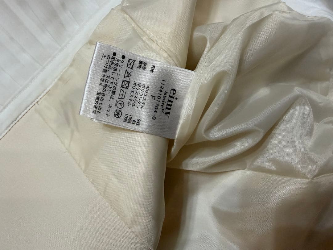 テーラードジャケット アイボリー　エイミーイストワール　袖裾フリル　新品