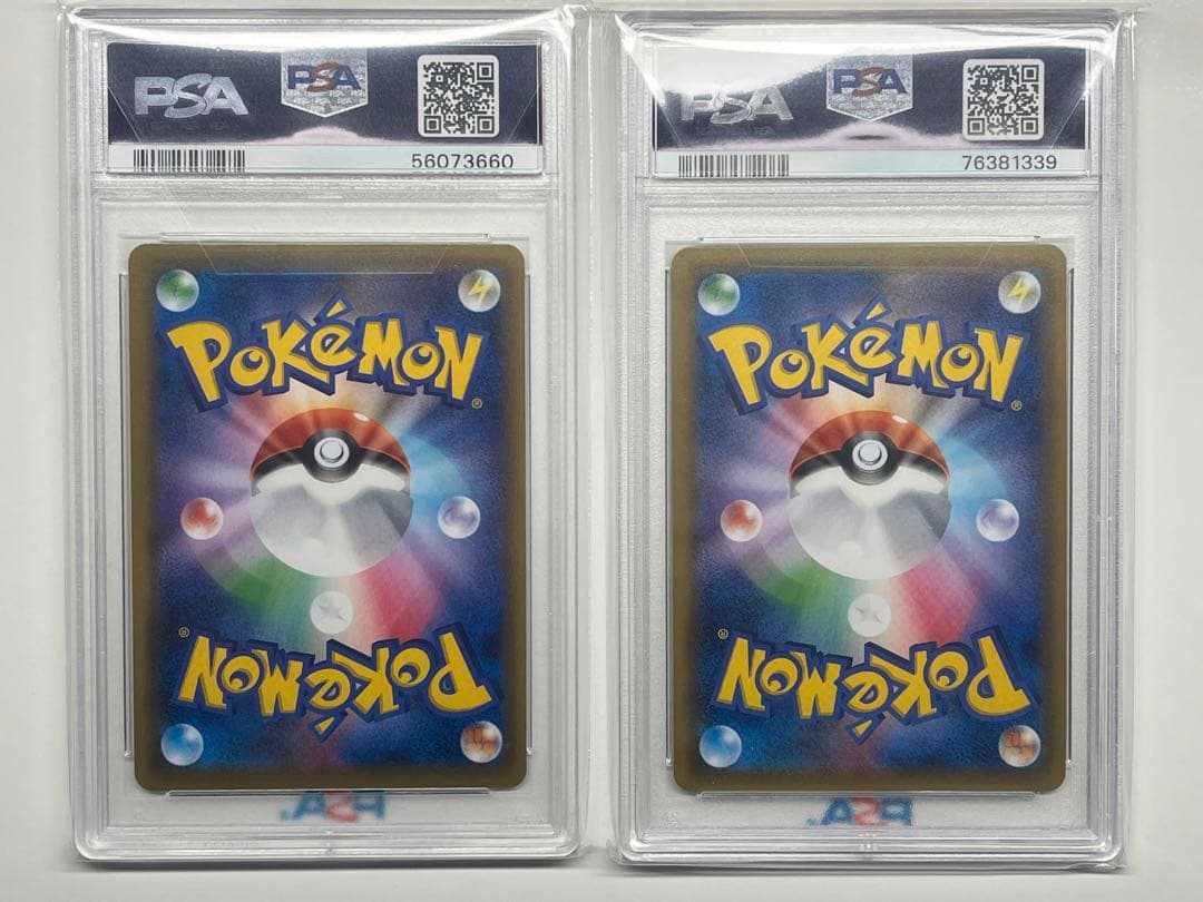 PSA10 ホミカsr　ナツメの暗示sr