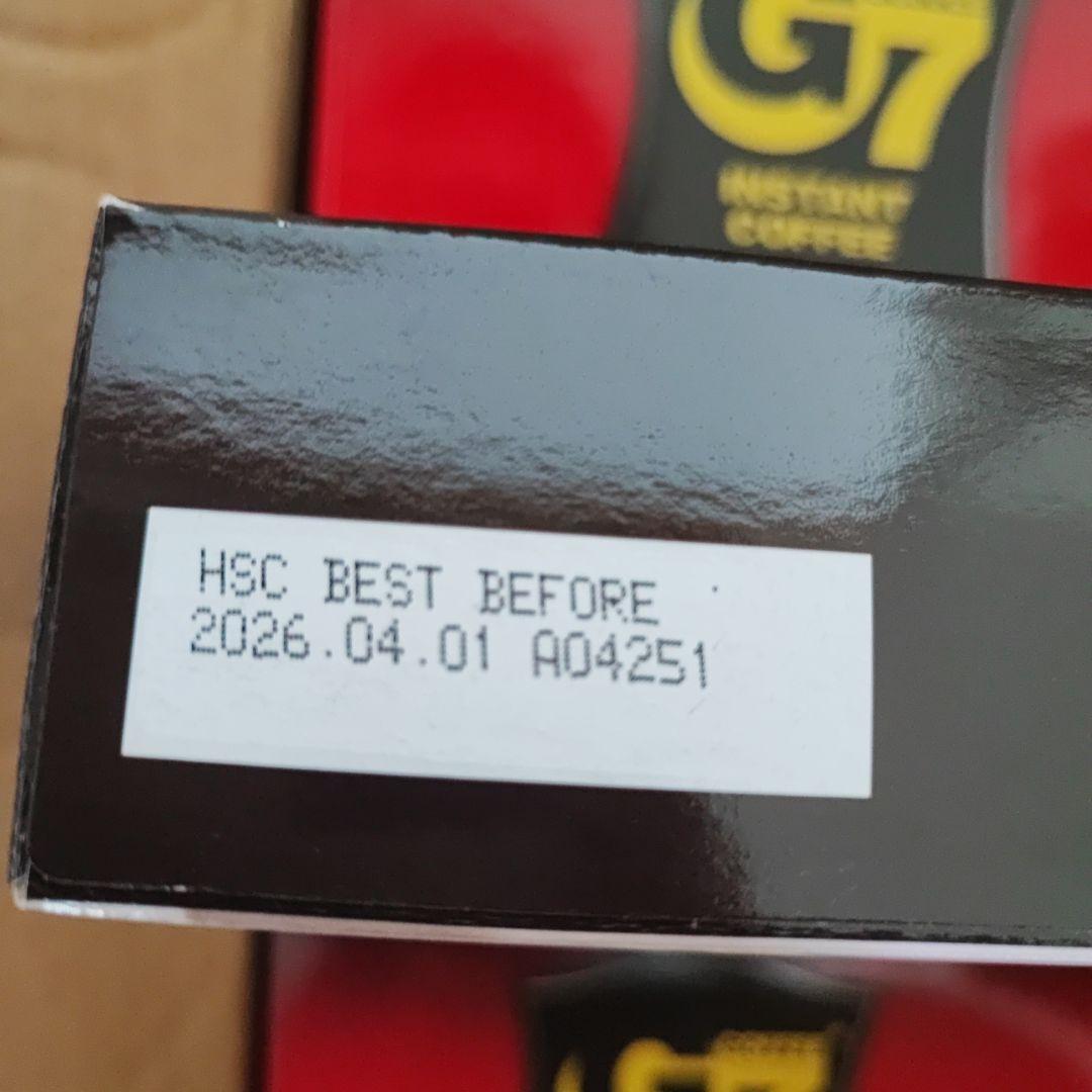 久貴ページ　ベトナムコーヒー４８０