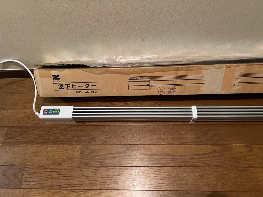 ゼンケン ZK-150 窓下ヒーター 通電確認済み 送料込み 美品