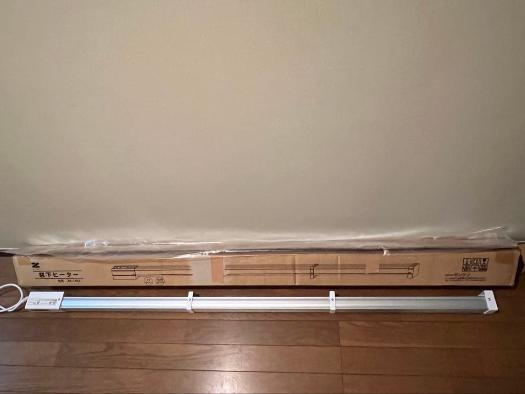 ゼンケン ZK-150 窓下ヒーター 通電確認済み 送料込み 美品