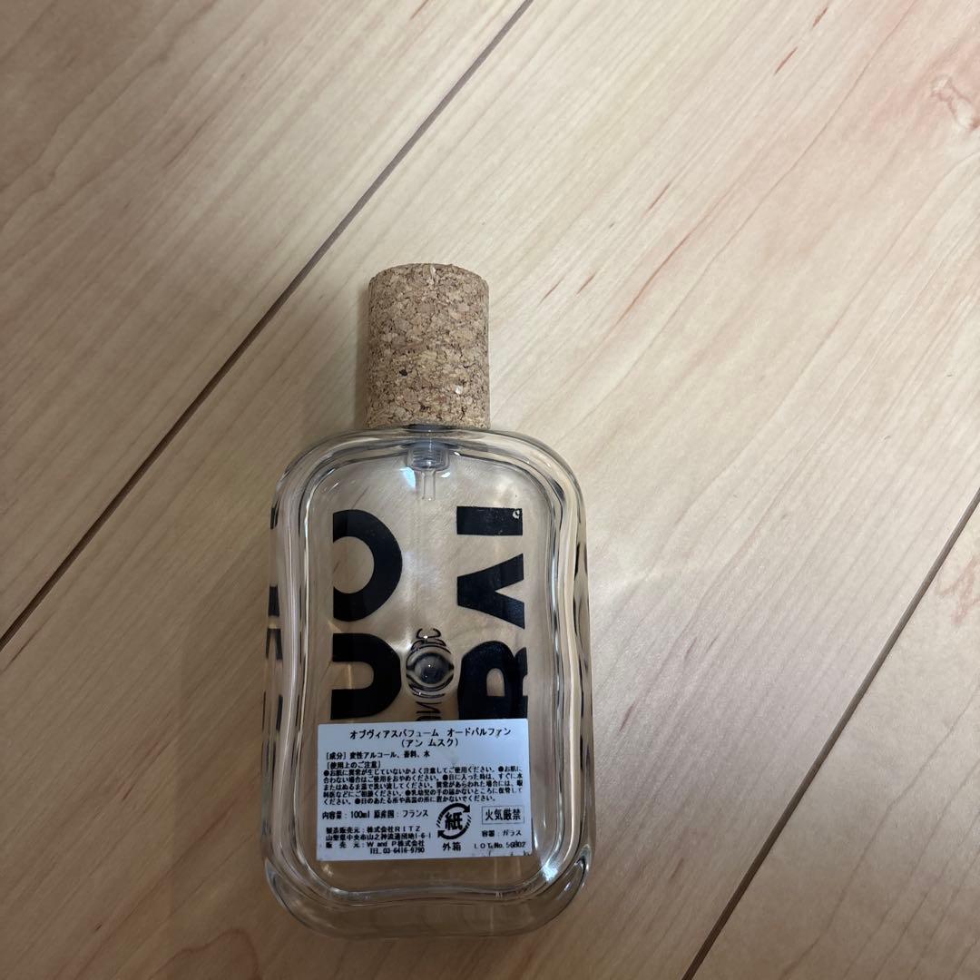 香水　オブヴィアス　オブビアス　オードパルファン　アンムスク