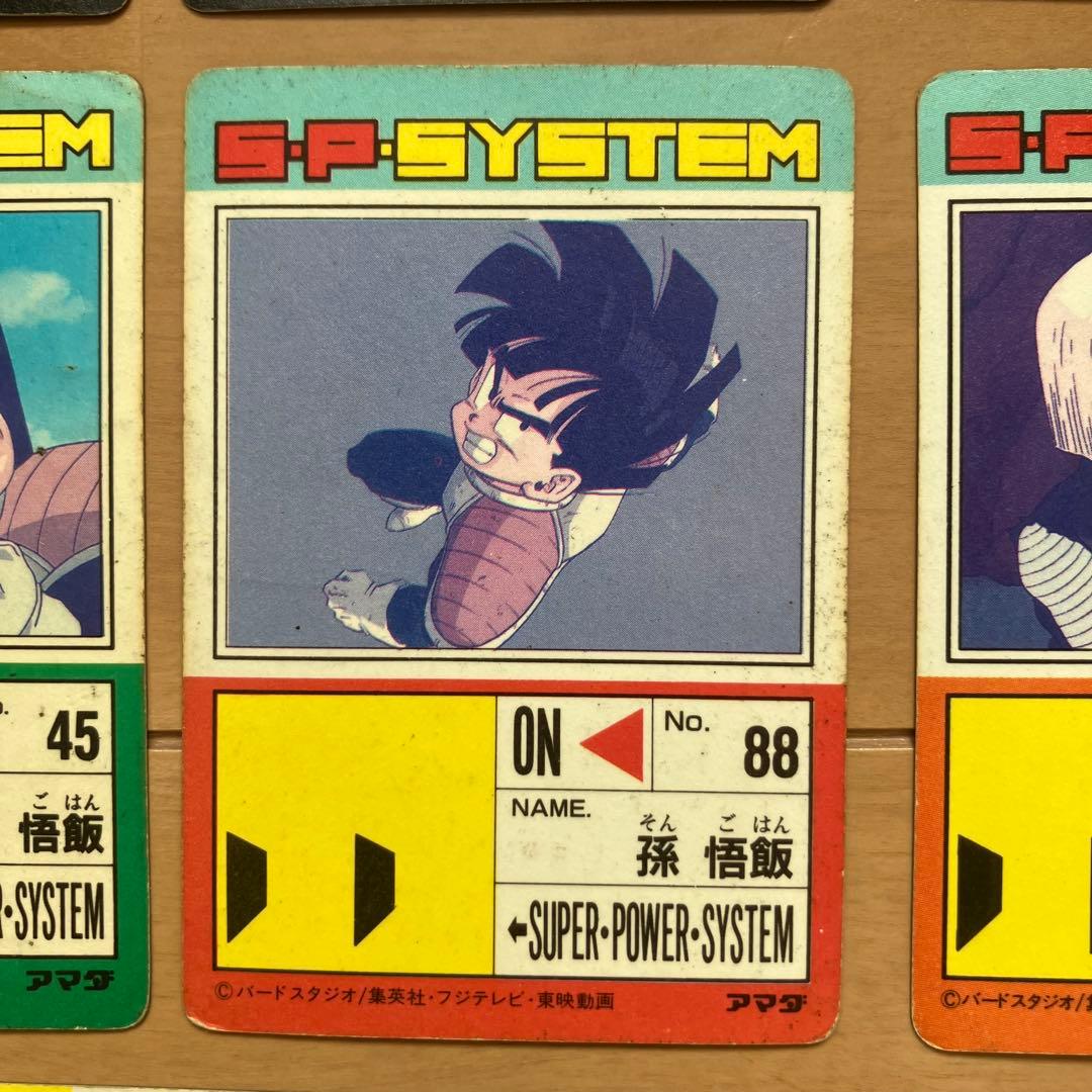 ドラゴンボール　カードダス　PPカード 12枚セット